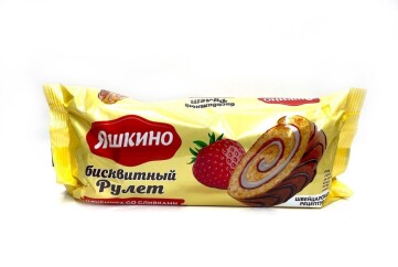 Яшкино Рулет бисквитный 200г Россия (клубничный со сливками)